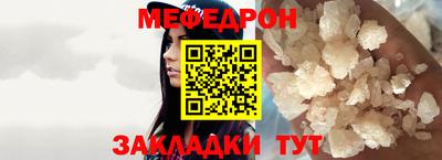 героин Конаково