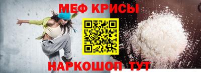 кокаин перу Коммунар
