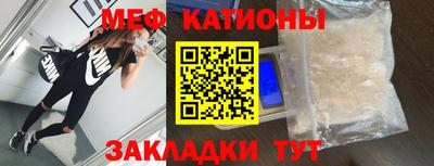 ALPHA-PVP Комсомольск-на-Амуре