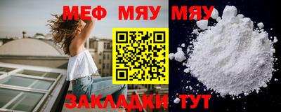 героин Конаково