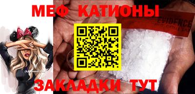 кокаин перу Коммунар