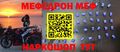 героин Конаково