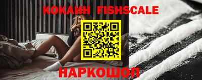 кокаин перу Коммунар
