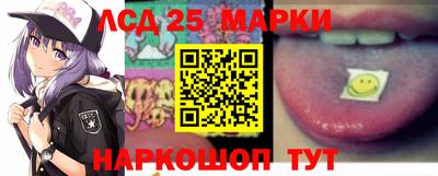 героин Конаково