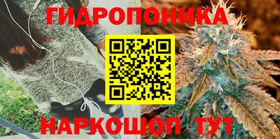 героин Конаково