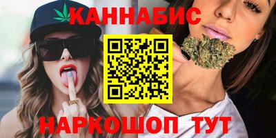 героин Конаково