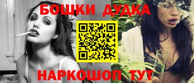кокаин перу Коммунар