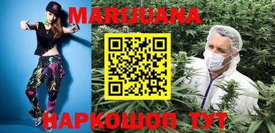 кокаин перу Коммунар