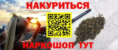 ALPHA-PVP Комсомольск-на-Амуре