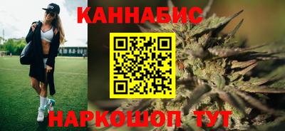 кокаин перу Коммунар