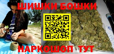 ALPHA-PVP Комсомольск-на-Амуре