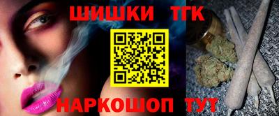 ALPHA-PVP Комсомольск-на-Амуре