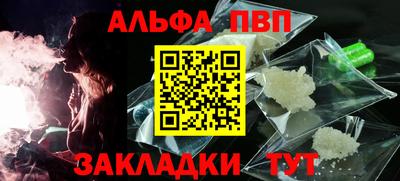 героин Конаково