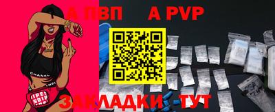 кокаин перу Коммунар