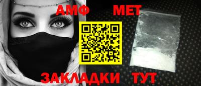 героин Конаково