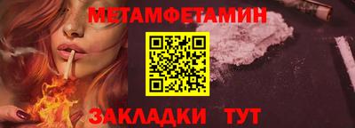 кокаин перу Коммунар