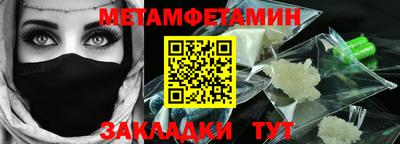 героин Конаково