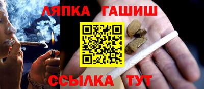 кокаин перу Коммунар