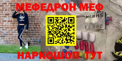 ALPHA-PVP Комсомольск-на-Амуре