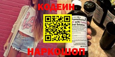 кокаин перу Коммунар