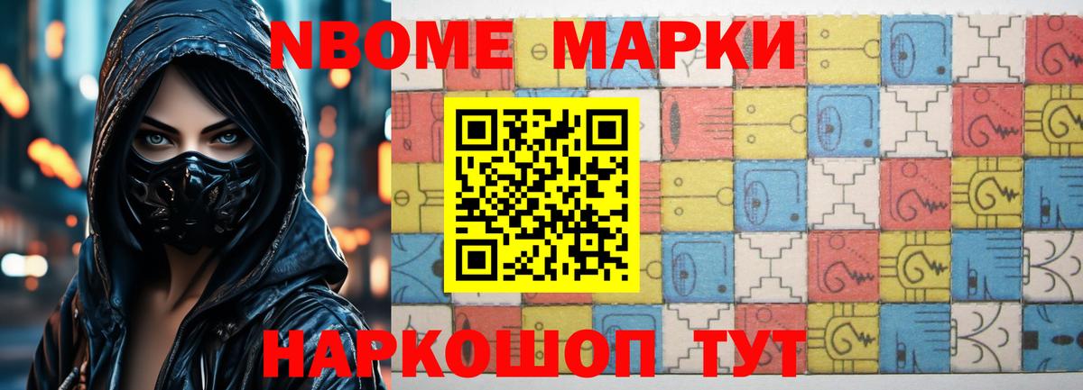 LSD-25 экстази кислота  Вход с VPN  Кимовск 